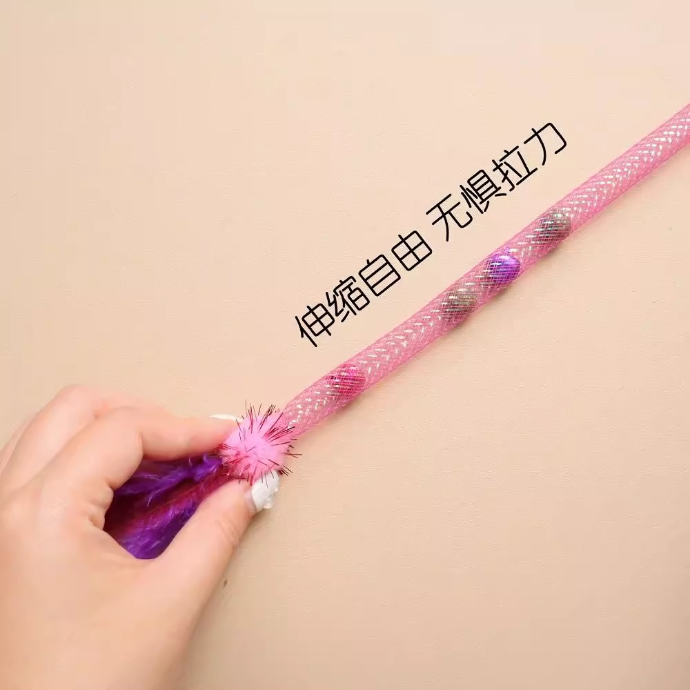 嬉皮狗猫玩具弹力咬咬绳逗猫棒自嗨解闷神器小猫羽毛宠物玩具逗猫 - 图3