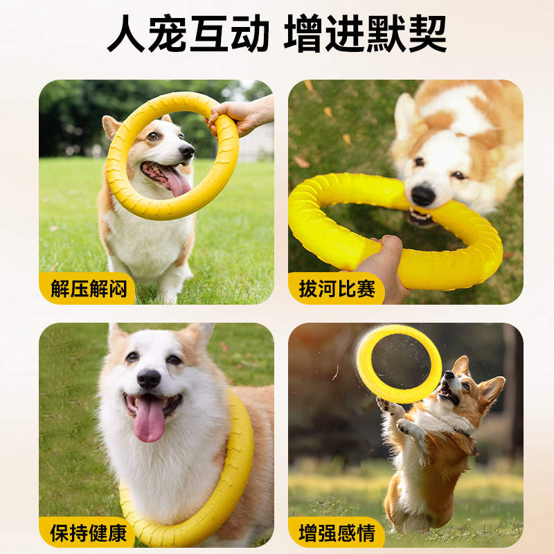 商品缩略图 2