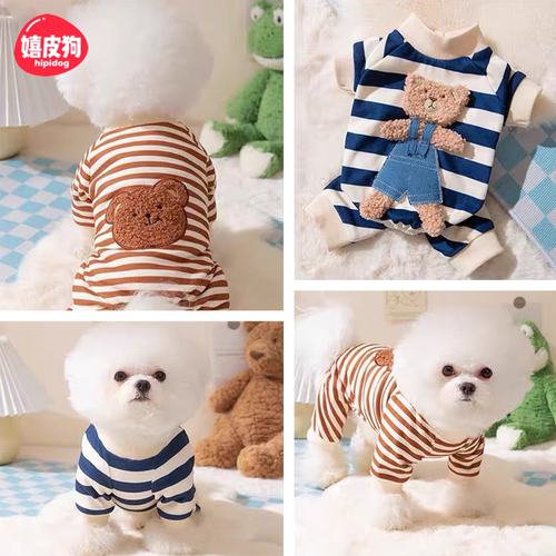 立体小熊小狗狗四脚衣服雪纳瑞比熊小型犬泰迪宠物秋冬款冬季秋装 - 图3
