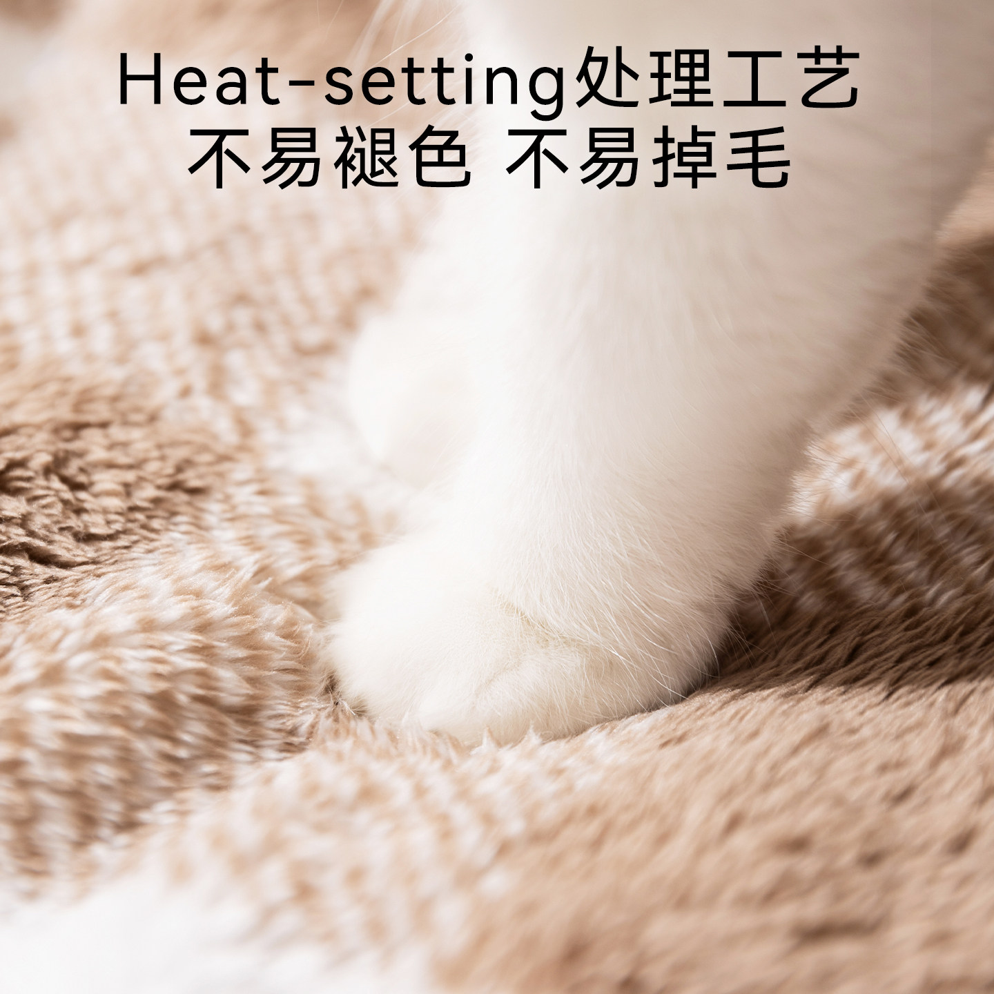 狗垫子宠物猫垫子狗窝垫宠物毛毯冬加厚狗狗睡垫猫咪垫子睡垫毯子,淘宝优惠券,粉丝福利购,淘宝优惠卷