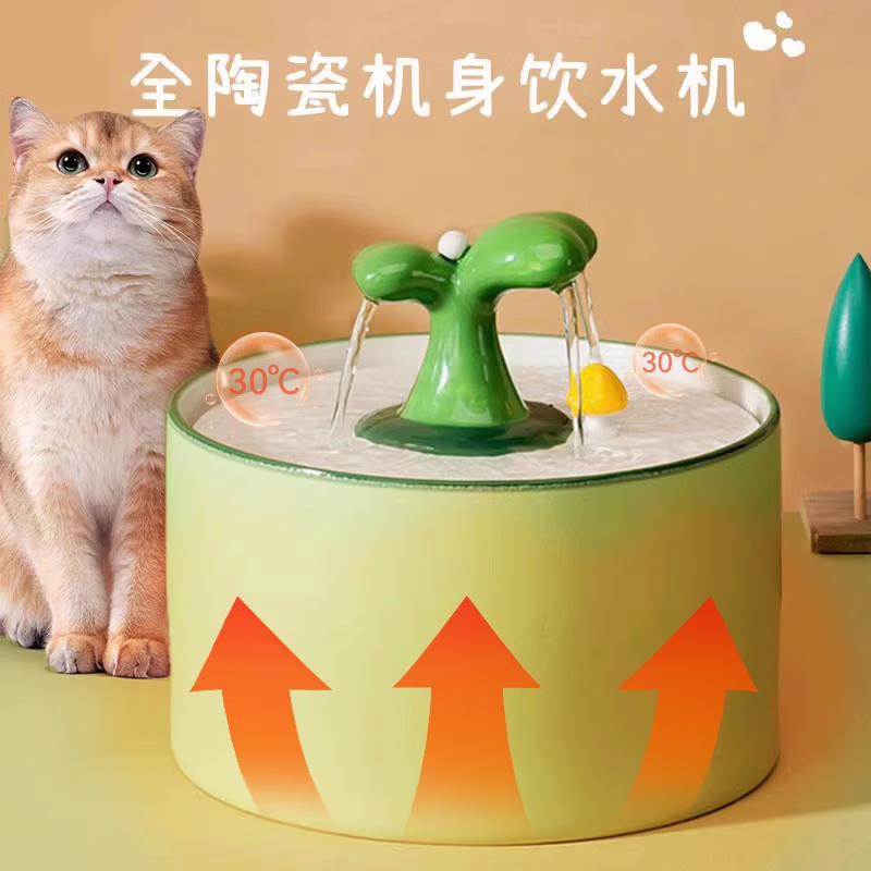 猫咪饮水机陶瓷恒温宠物饮水过滤芯自动喂水器猫循环静音狗狗喝水-图1