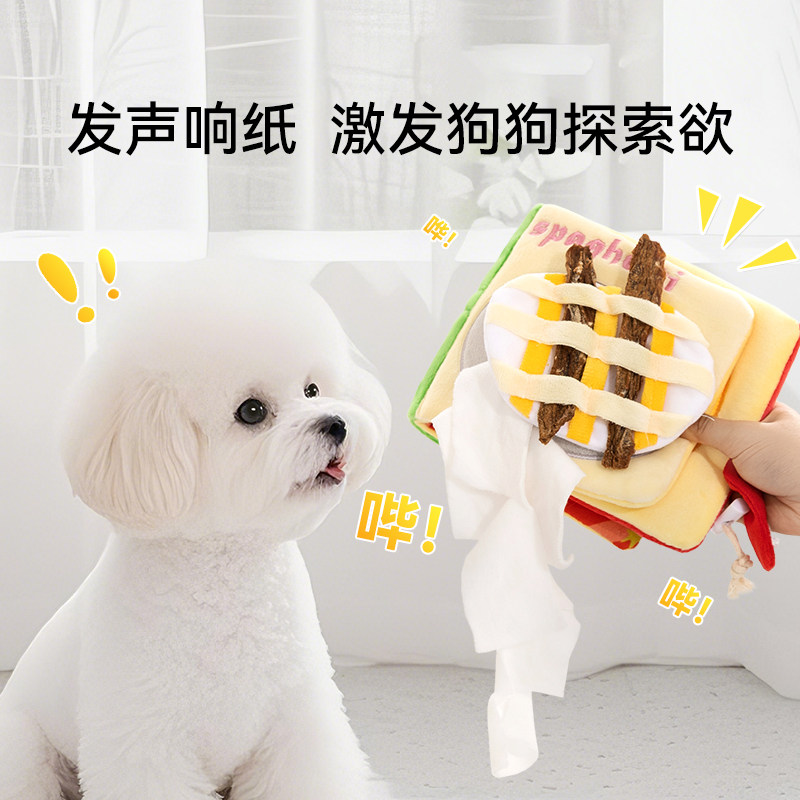图4
