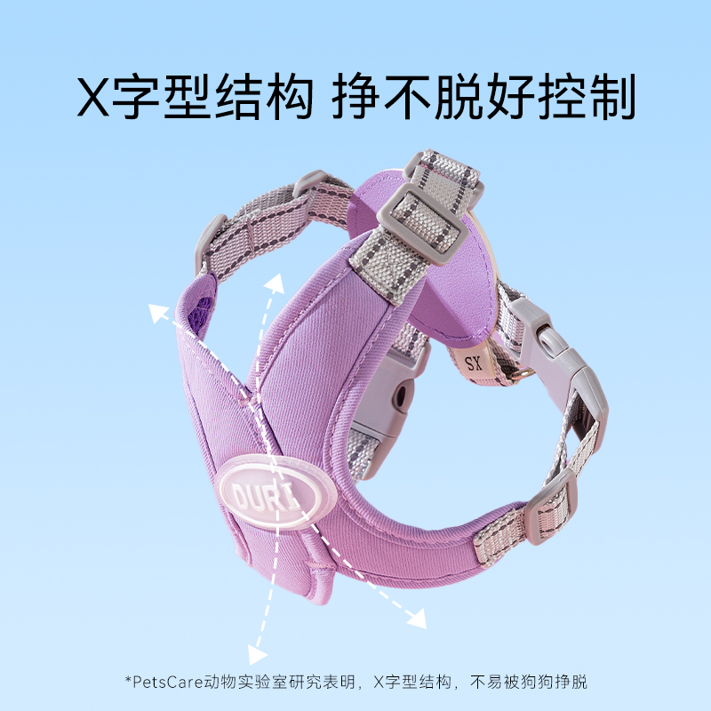 狗狗牵引绳泰迪胸背带中型小型犬遛狗绳子比熊小狗狗背心式狗链子