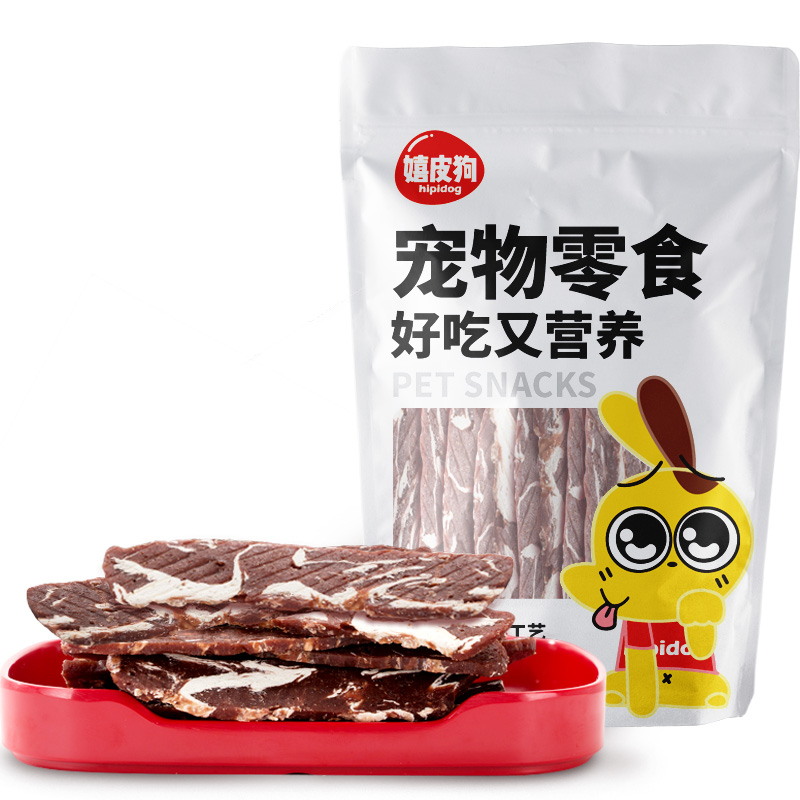 嬉皮狗狗零食牛肉90g磨牙训狗肉干训练奖励宠物泰迪比熊幼犬成犬-图0