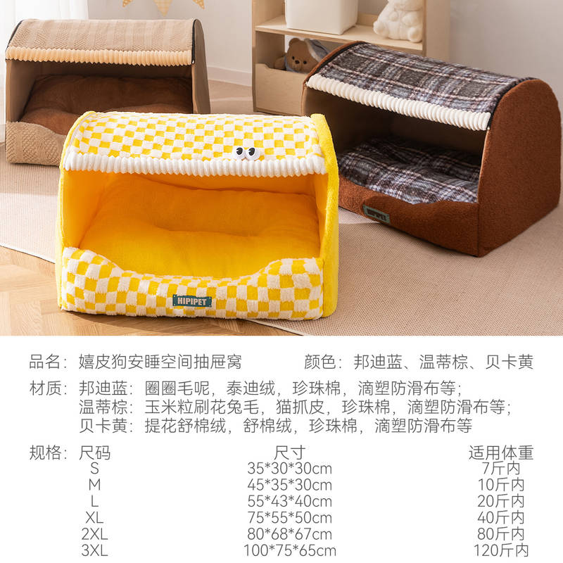 商品缩略图 4