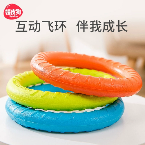 Игрушка для любителей собаки, измельчение зубов, снятие душного артефакта среднего крупного собачья собака Шиба Ину Эдж, Labrado Golden Retriever