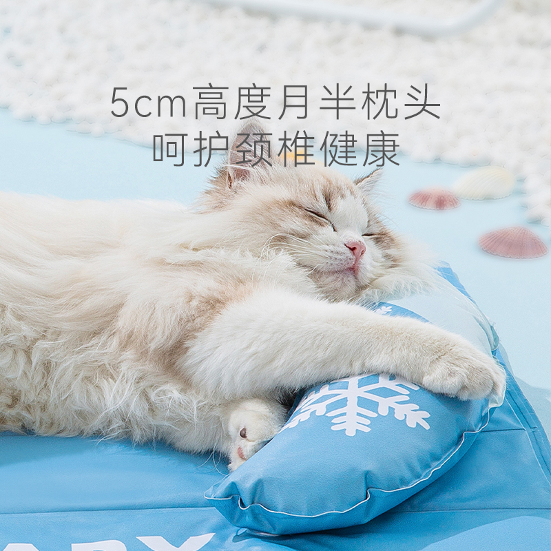 宠物冰垫夏季猫咪凉垫降温猫垫子睡觉用专用狗狗睡垫窝垫夏天凉席 - 图1