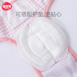 Собачьи физиологические штаны сука Специальная тетя брюки штаны защитные штаны Анти -интерсив