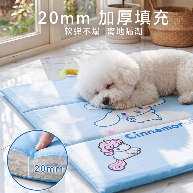 商品缩略图 4