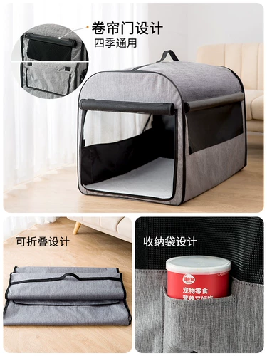 Сумки для собак для выхода из больших размеров автомобильные домашние животные многофункциональные четырехсезонные сумки для собак Удобные и дышащие мешки бишондога