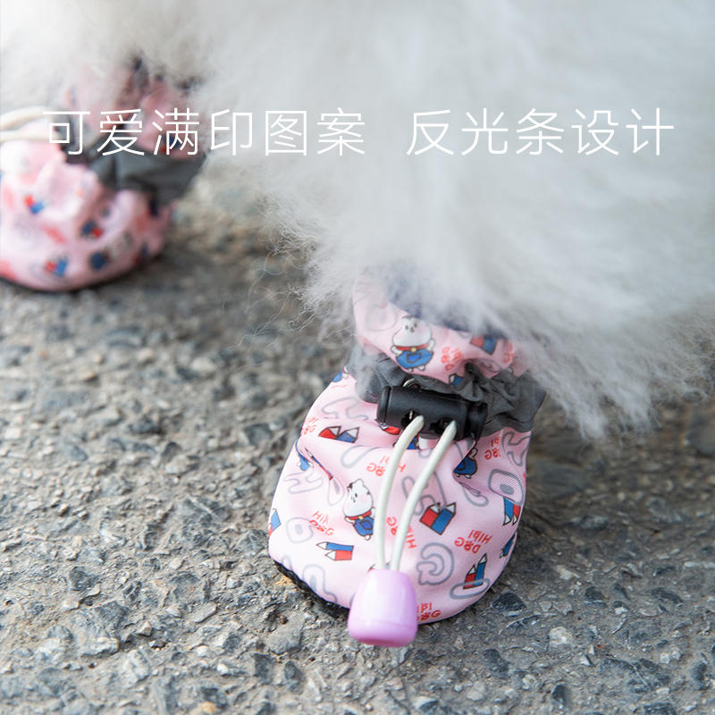 商品缩略图 2