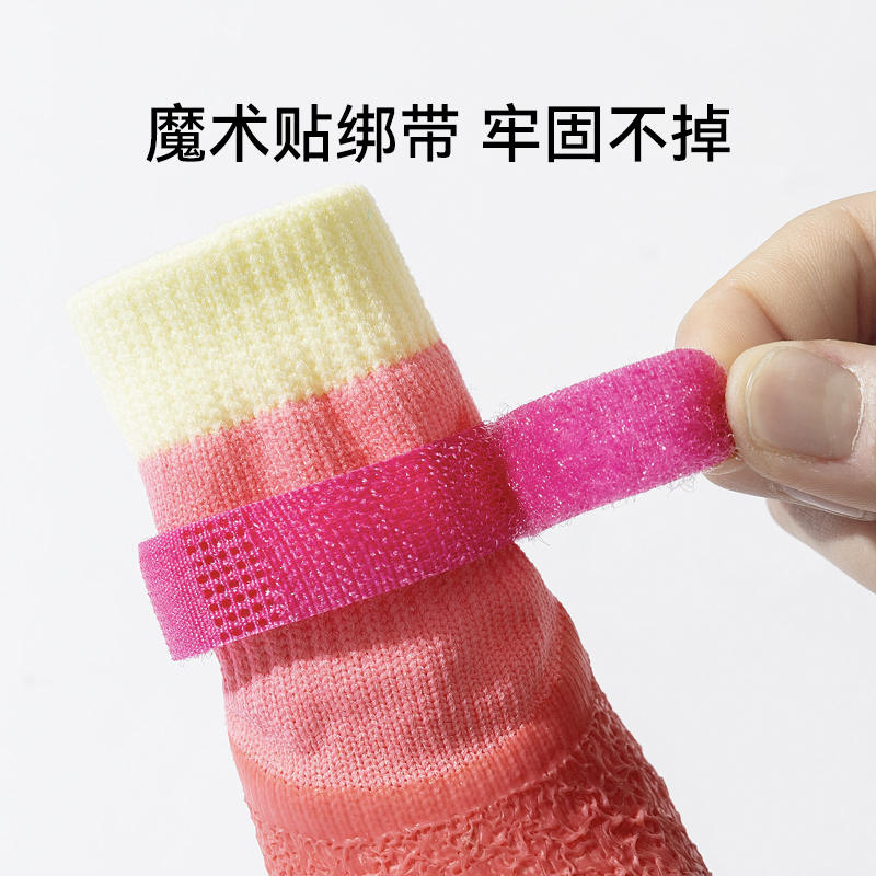 商品缩略图 2