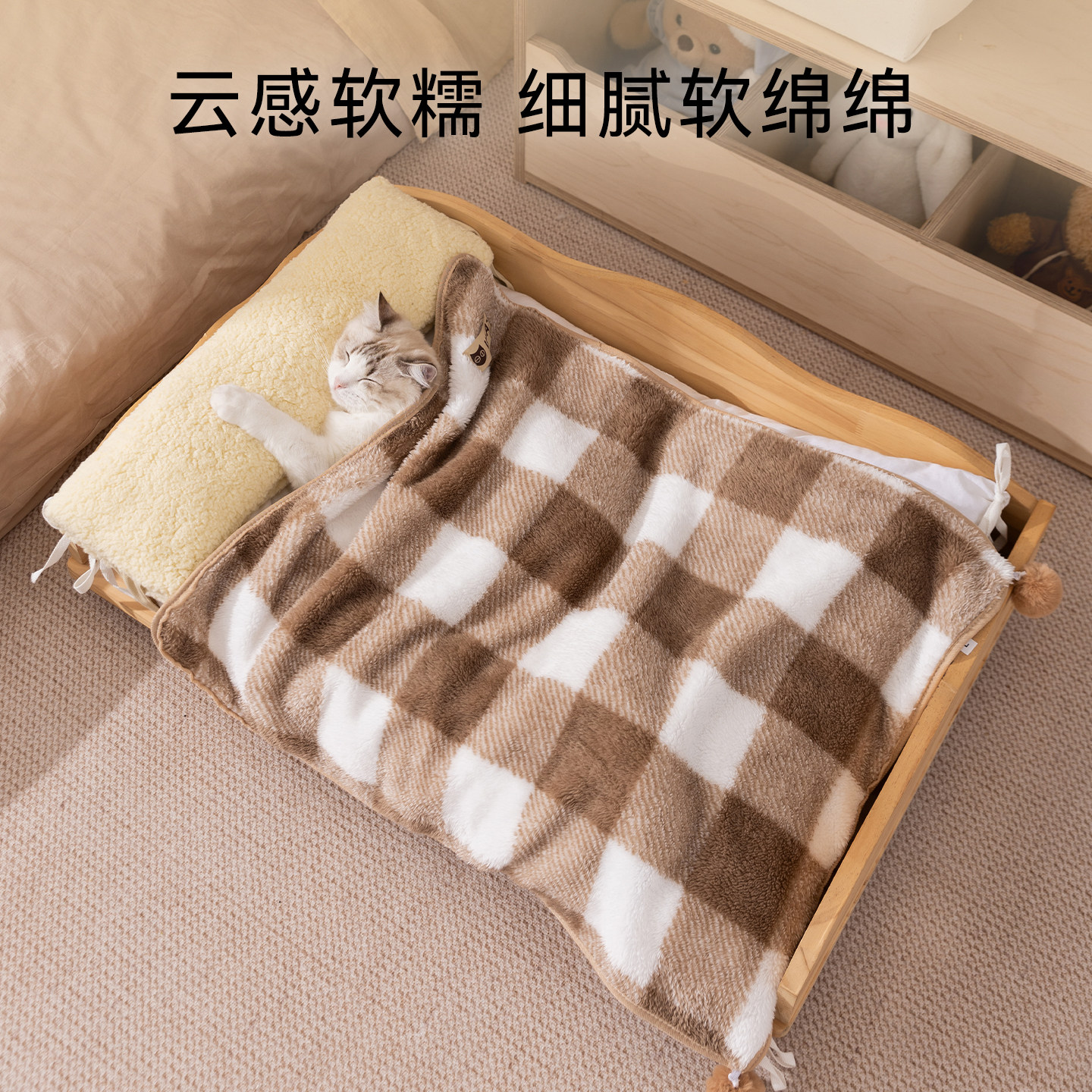 狗垫子宠物猫垫子狗窝垫宠物毛毯冬加厚狗狗睡垫猫咪垫子睡垫毯子,淘宝优惠券,粉丝福利购,淘宝优惠卷