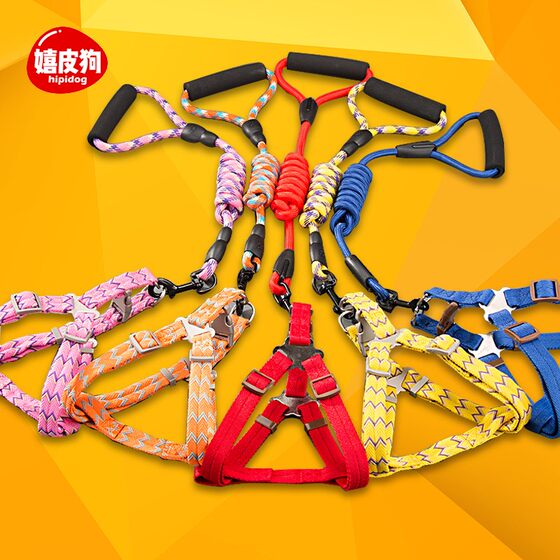 A tensile and wear-resistant internet celebrity dog leash