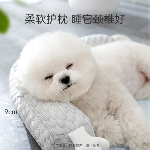 狗窝四季通用夏天凉窝可拆洗狗狗床小型犬比熊猫窝睡觉宠物狗垫子 - 图2