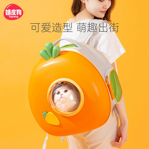 Портативный космический вместительный и большой рюкзак для выхода на улицу, ранец, надевается на плечо