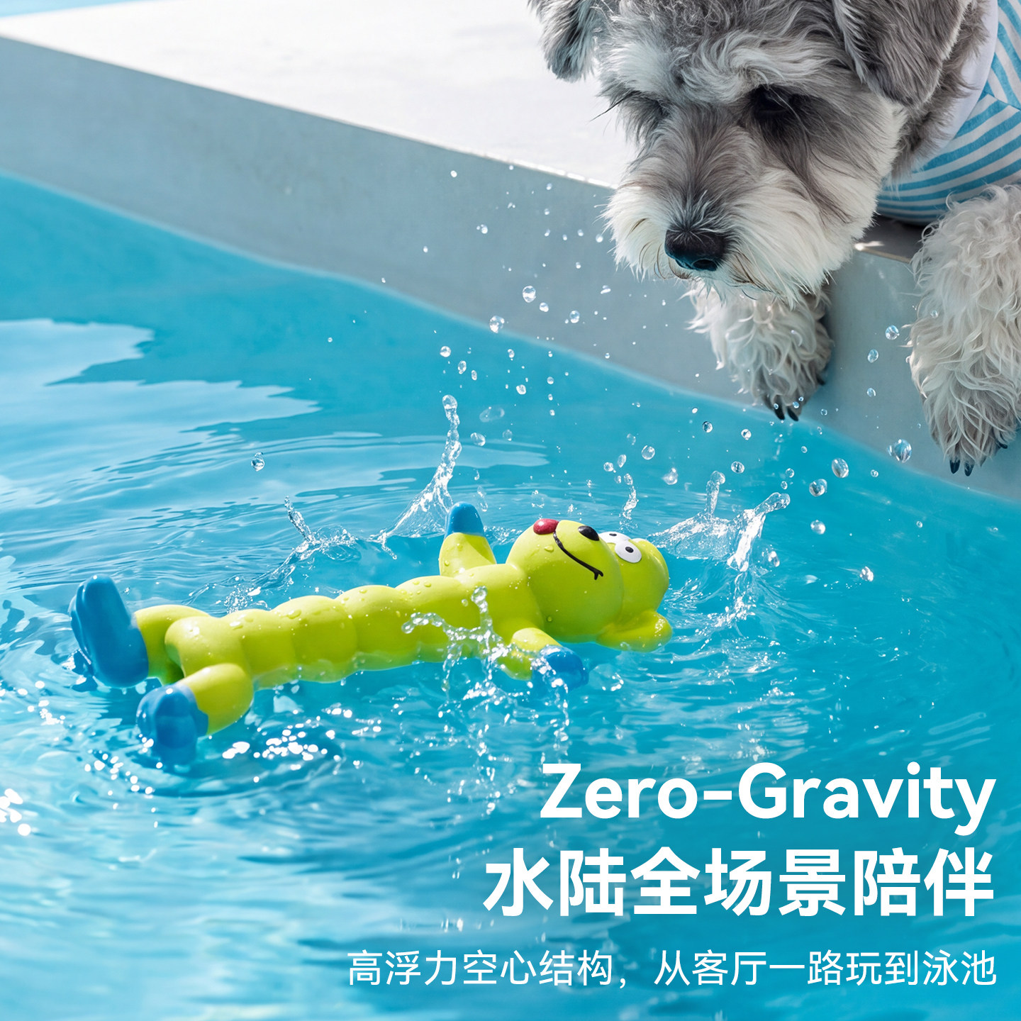 Pet dog toy that makes noise for puppies, small dogs, teddy bear, chewable and chewable, grinds teeth, bite-resistant artifact to relieve boredom