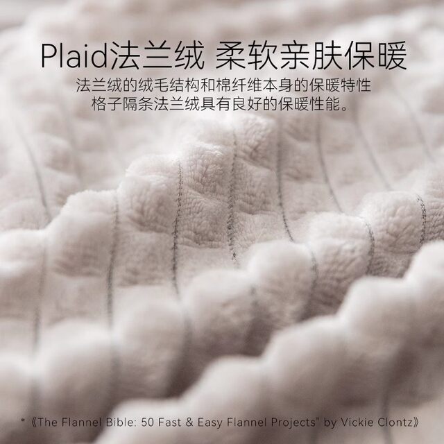 Hippie dog pet thick sofa plush nest