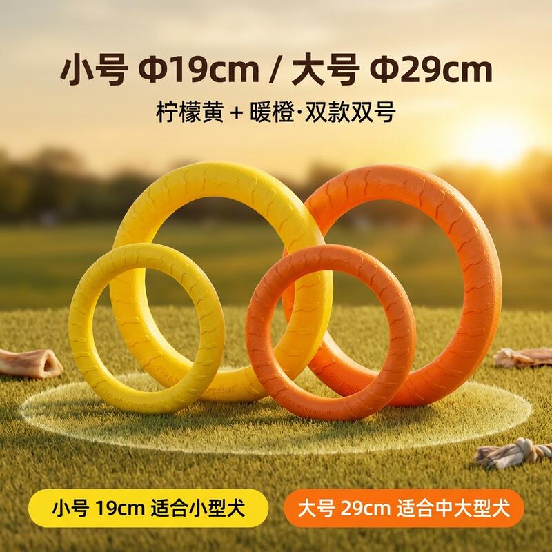 商品缩略图 5