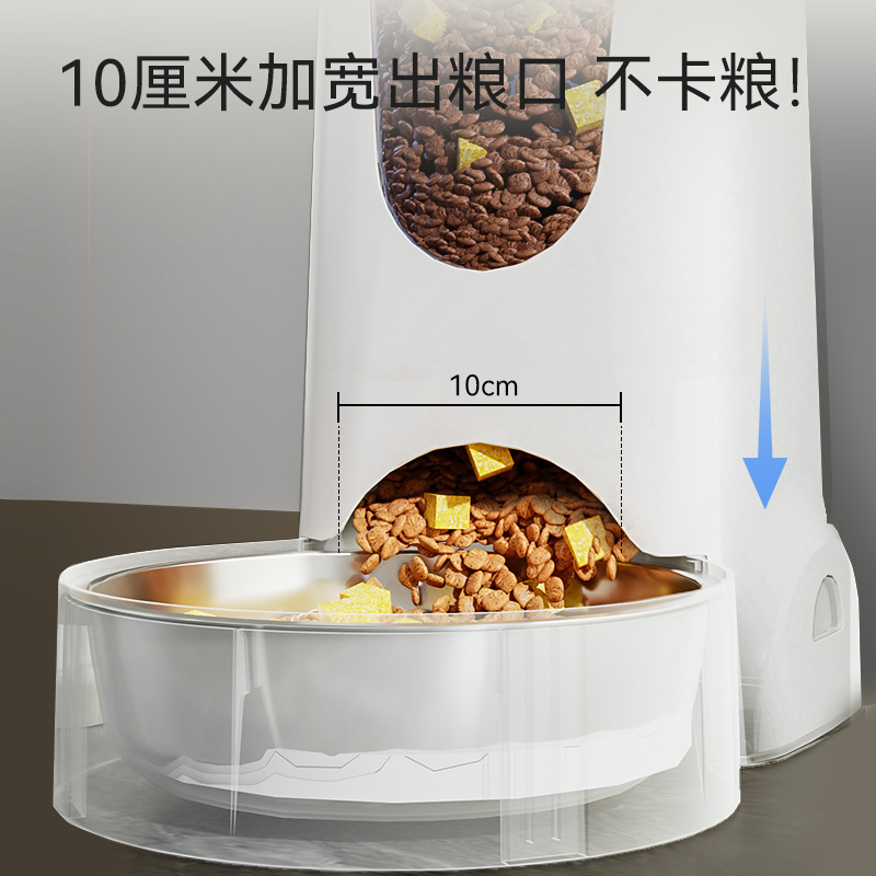 狗狗喝水器猫咪饮水机喂食器自动喂水器不插电神器猫碗宠物用品 - 图2