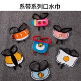 Слюнявчик, шарф, аксессуар, милый нагрудник