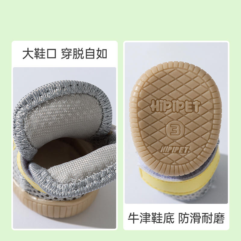 商品缩略图 3