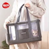 Портативная сумка через плечо для выхода на улицу, дышащий вместительный и большой рюкзак