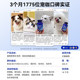 Fish Oil Cat Fish Oil Slices Cat Dedicated Fish -proof Dog Pets Deep Sea General Nutrition Cream Beautiful Mao Mao Skin