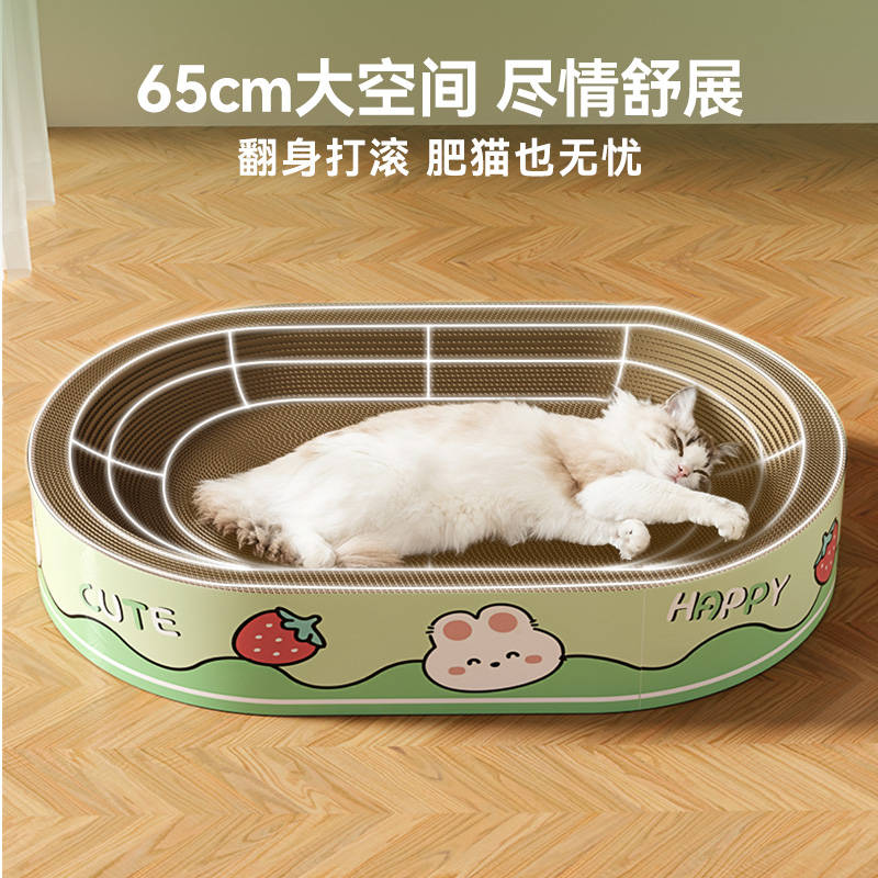 商品缩略图 3