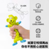 Pet dog toy that makes noise for puppies, small dogs, teddy bear, chewable and chewable, grinds teeth, bite-resistant artifact to relieve boredom