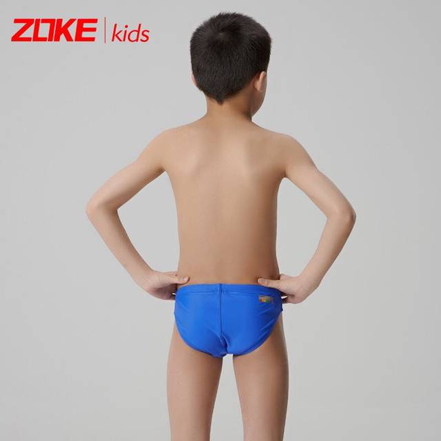 boy swim brief