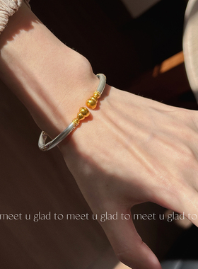 足银999.9珐琅彩描金葫芦手镯女