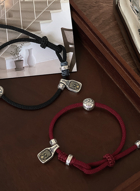 情侣纯银原创设计扎基拉姆手绳