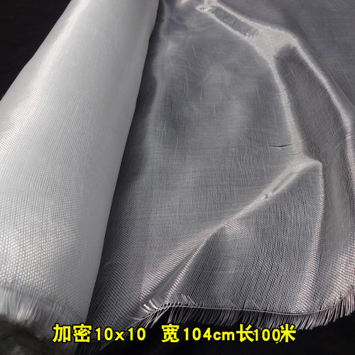 玻璃丝布管道防腐保温玻璃纤维布防水布玻璃钢玻纤布防火布沥青布 - 图2