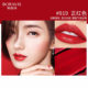 Perez caviar lipstick whitening long-lasting non-stick cup