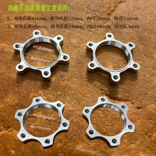 自行车碟刹片刹车盘代驾电动车线碟夹片160m卡式旋式刹车通用装置 - 图2