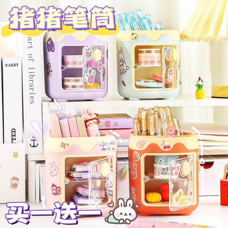 Piggy Pen Holder Cute Storage Artifact Pen Holder