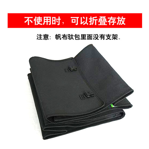 电摩驮包工具包加厚帆布两侧边挂包马鞍电动车后座侧包自行车搭子 - 图2