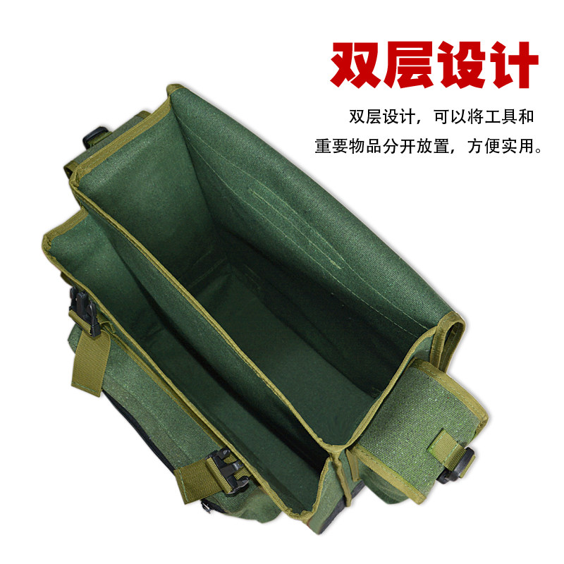 工具背包双肩包加厚帆布双层木工兜维修包大容量装修安装水电工包,淘宝优惠券,粉丝福利购,淘宝优惠卷