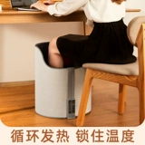 Деревянный лес теплые ноги Bao Bao Winter Office Desk Desktop Heating Artfact Теплые ноги и горячие одеяла, чтобы сохранить теплые ноги нагреватель
