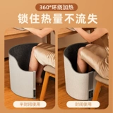 Деревянный лес теплые ноги Bao Bao Winter Office Desk Desktop Heating Artfact Теплые ноги и горячие одеяла, чтобы сохранить теплые ноги нагреватель