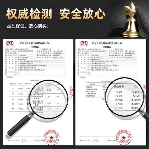 佰仕通佰丽无香味白屑强力持久定型喷雾特硬男女干胶造型发胶 - 图2