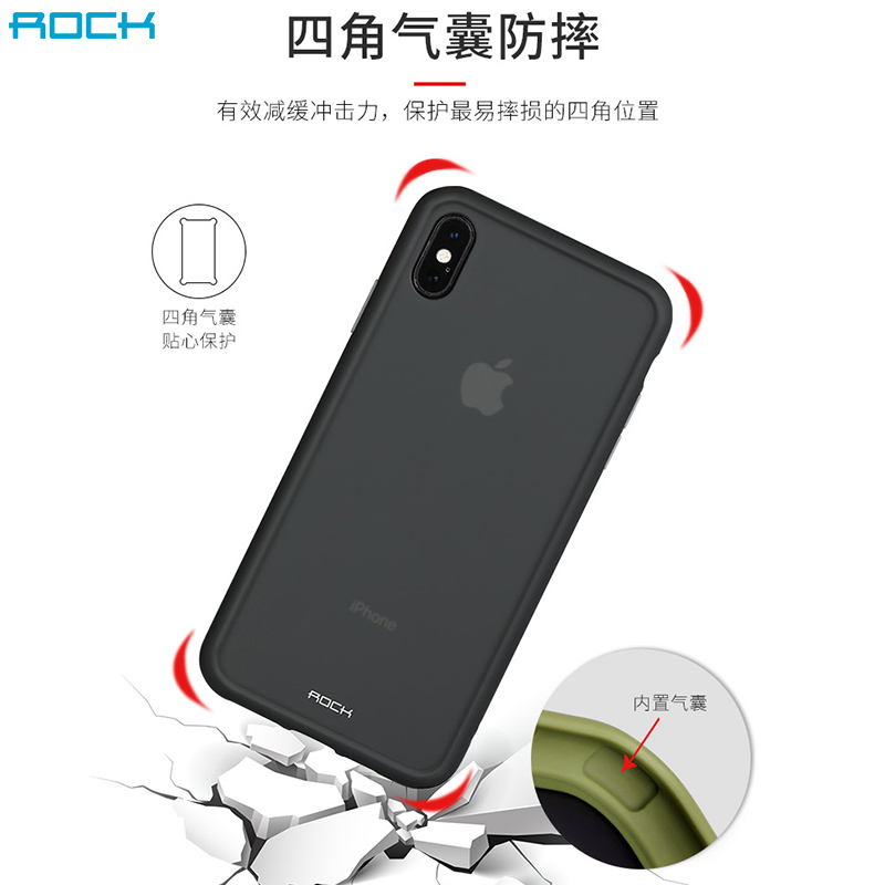 ROCK适用苹果xmax手机壳iphonexsmax硅胶X全包防摔XR情侣网红XS MAX潮牌男八8p磨砂7plus女高档7p保护套