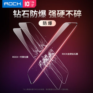 ROCK苹果11钢化膜iphoneX钻石膜11promax带金属防尘网全屏覆盖玻璃膜xsmax新款xr软边防摔蜂窝曲面xs手机贴膜