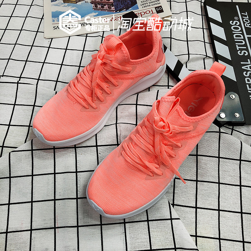 彪马/Puma  IGNITE FLASH 女子缓震健身训练运动跑步鞋 190511 - 图0