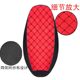 Scooter seat cushion sun protection breathable cloth square