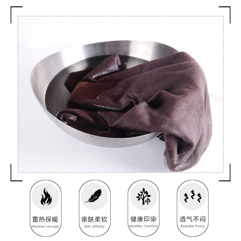 南极人保暖加绒中老年人中高领内衣 南极人帝雅保暖上装