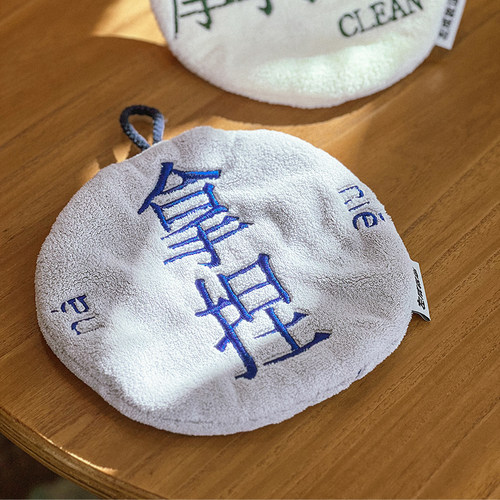 左咸敦道摩拳擦掌系列厨房擦手巾挂式趣味家用吸水毛巾不掉毛抹布 - 图1
