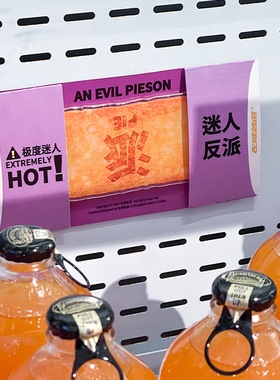 左咸敦道磁力冰箱贴装饰