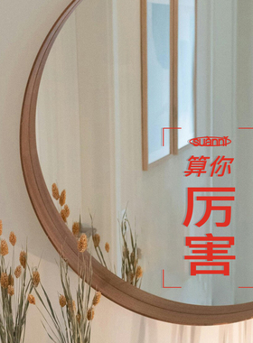 左咸敦道x豆豆xStandby